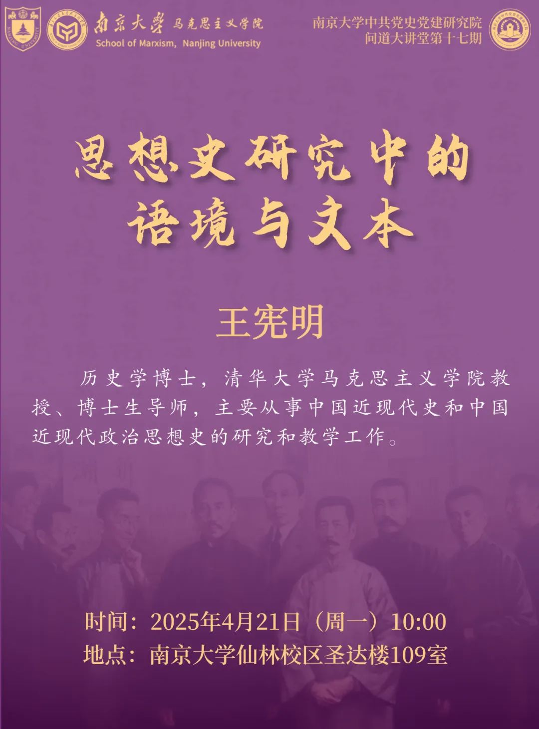 默认标题__2025-02-24+15_02_44.jpg