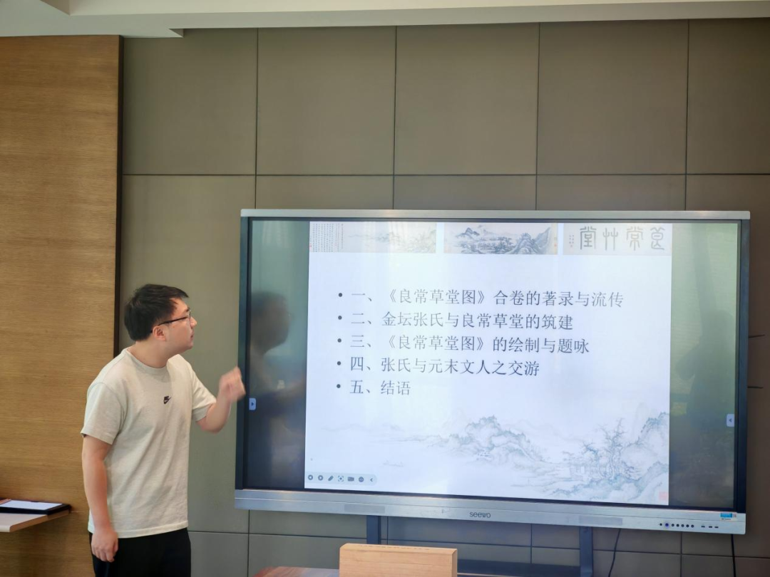 6-车旭东.png